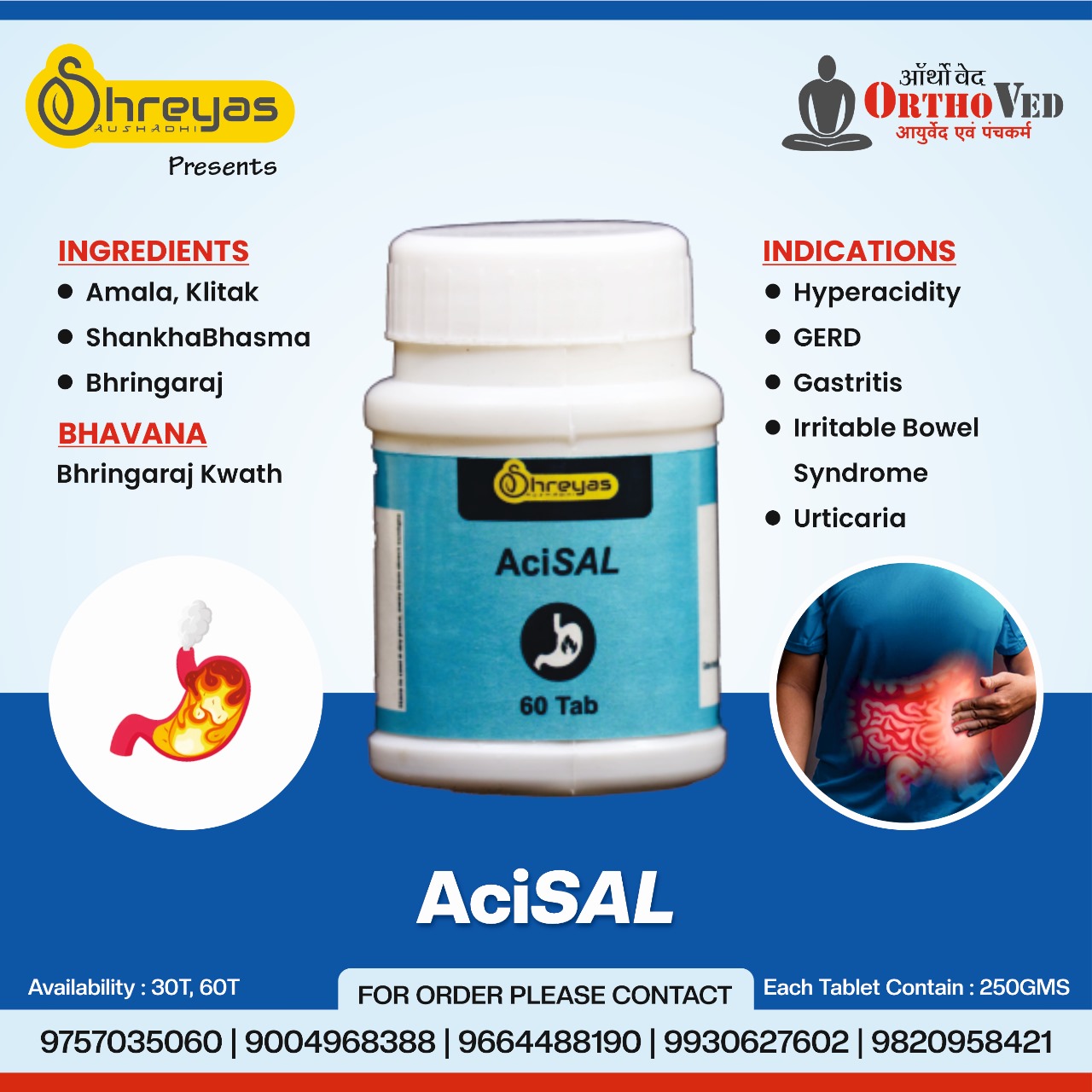 AciSAL