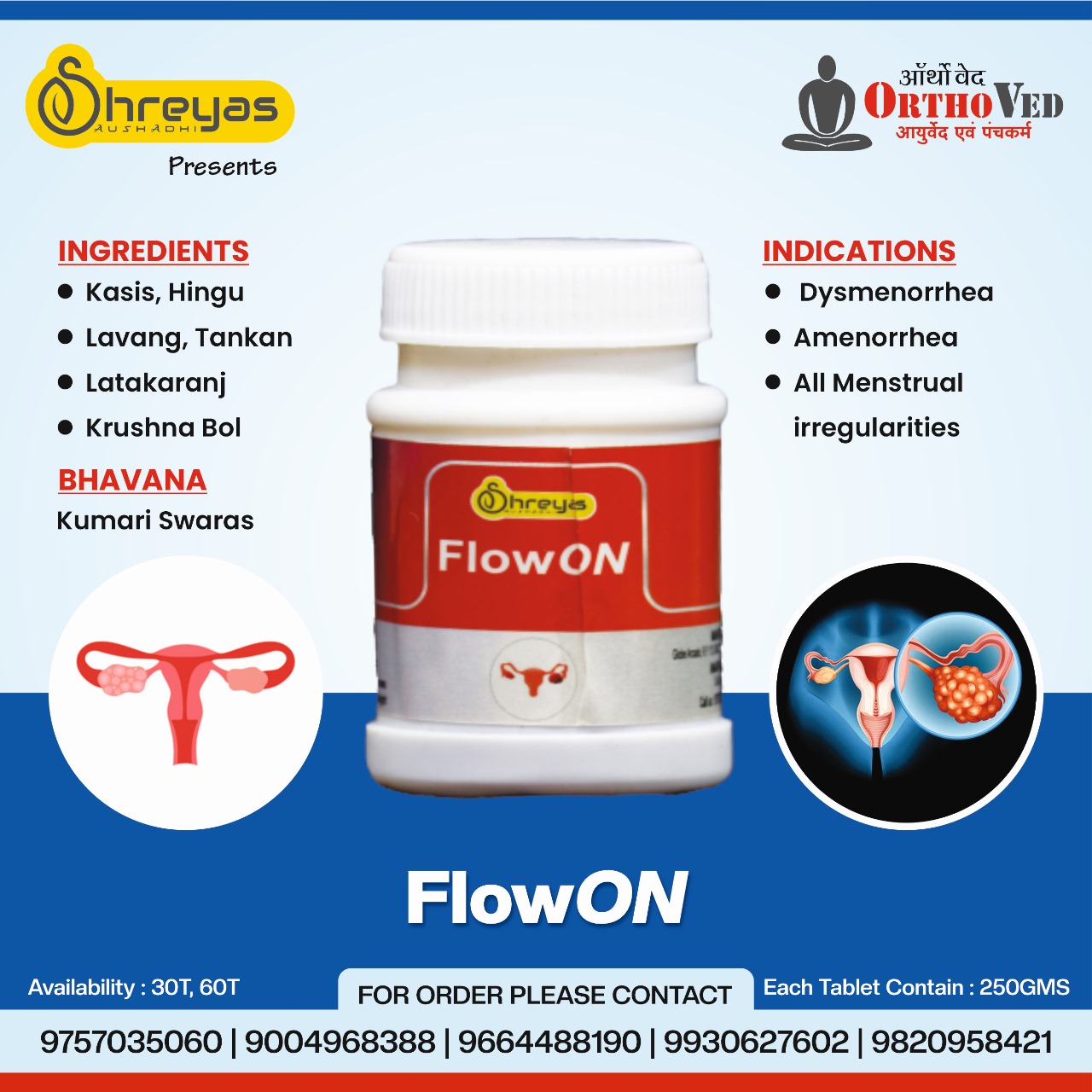 FlowON