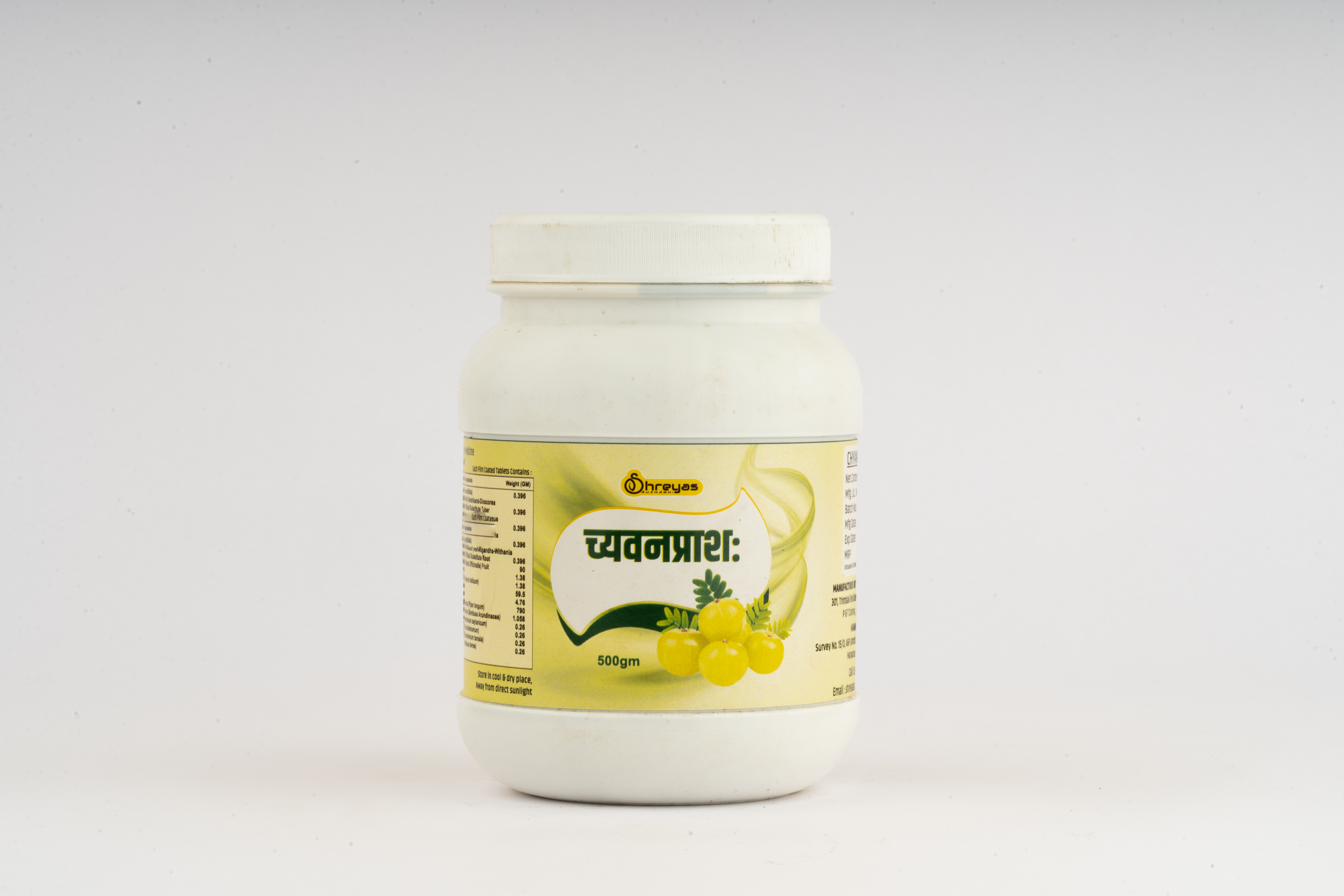 Chyawanprash